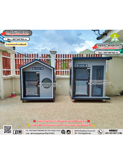 บ้านหมา บ้านแมว 𝐓𝐡𝐚𝐢 𝐝𝐨𝐠𝐠𝐲 𝐡𝐨𝐮𝐬𝗲