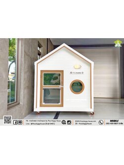 💛💛 " 𝑴𝒖𝒋𝒊 𝑺𝒕𝒚𝒍𝒆 " 💛💛 บ้านหมา บ้านแมว #รองรับการติดแอร์ ❄️ ที่เน้นความเรียบง่าย สบายตา มีกลิ่นอายความเป็นญี่ปุ่น