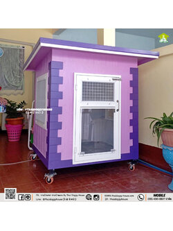 บ้านหมา บ้านแมว " 𝐁𝐎𝐗 𝐒𝐓𝐘𝐋𝐄 " หลังขนาดกลางพอดีๆ กำลังน่ารัก มีพร้อมตะแกรงเหล็ก มุ้งลวด