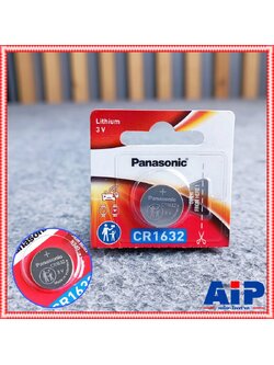1ก้อน PANASONIC CR1632 ถ่าน ถ่านกระดุม CR 1632 CR-1632 ถ่านกลม ถ่านกระดุม3V เอไอ-ไพศาล +++