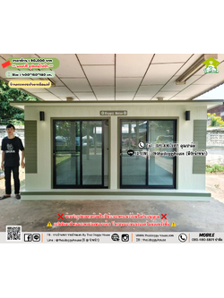 บ้านหมา บ้านแมว 𝐓𝐡𝐚𝐢 𝐝𝐨𝐠𝐠𝐲 𝐡𝐨𝐮𝐬𝗲