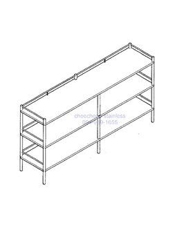 ชั้นสเตนเลส 3 ชั้น