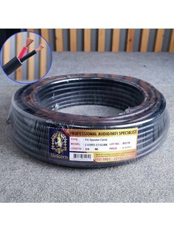 30เมตร สายลำโพงUNICORN PA2x2.5mm สายลำโพงกลมดำ ขนาด2.5mm สายลำโพงกลางแจ้ง Speaker Cable เอไอ-ไพศาล