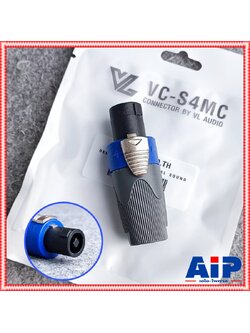 VL-AUDIO VC-S4MC P.SPEAKON ปลั๊กสเปคคอน ปลั๊กลำโพง VCS4MC VC S4MC แจ็คสเปคคอนตัวผู้ เอไอ-ไพศาล