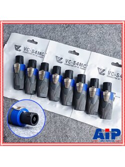 แพ็ค8ตัว VL-AUDIO VC-S4MC P.SPEAKON ปลั๊กสเปคคอน ปลั๊กลำโพง VCS4MC VC S4MC แจ็คสเปคคอนตัวผู้ เอไอ-ไพศาล