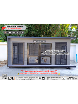 บ้านหมา บ้านแมว 𝐓𝐡𝐚𝐢 𝐝𝐨𝐠𝐠𝐲 𝐡𝐨𝐮𝐬𝗲