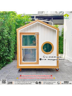 บ้านหมา บ้านแมว 𝑻𝒉𝒂𝒊 𝒅𝒐𝒈𝒈𝒚 𝒉𝒐𝒖𝒔𝒆