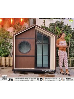 ✨ 𝗠𝗜𝗡𝗜𝗠𝗔𝗟 𝗦𝗧𝗬𝗟𝗘 ✨ บ้านหมา บ้านแมว " 𝐓𝐇𝐀𝐈 𝐃𝐎𝐆𝐆𝐘 𝐇𝐎USE