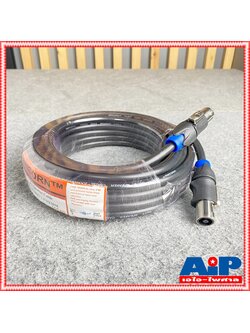 10เมตร เสริมเหล็ก สายลำโพง2x1.5 SPEAKON MITSUMI น้ำเงิน สายลำโพง สายลำโพงสำเร็จรูป สายลำโพงSPEAKONหัวท้าย สายลำโพงสเปคคอน เอไอ-ไพศาล