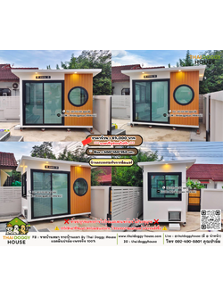 บ้านหมา บ้านแมว 𝐓𝐡𝐚𝐢 𝐝𝐨𝐠𝐠𝐲 𝐡𝐨𝐮𝐬𝗲