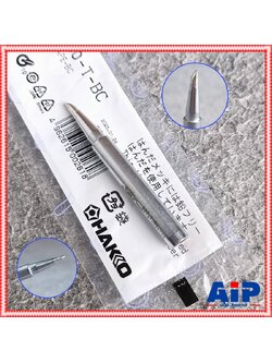 ปลายทรงตัด ปลายหัวแร้ง ของแท้ H980-T-BC Hakko ปลายหัวแร้ง 980-T-BC สำหรับหัวแร้ง รุ่น 981 และ ด้ามปืน รุ่น 980 +++