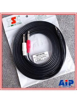 5เมตร TSL สาย TR-ST-P.MICx2 หล่อหัวเงิน สายแจ็คST3.5mm.ออกแจ็คไมค์2หัว สายสัญญาณสำเร็จรูป เอไอ-ไพศาล