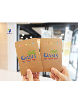 สมุดโน๊ต