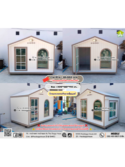 บ้านหมา บ้านแมว 𝐓𝐡𝐚𝐢 𝐝𝐨𝐠𝐠𝐲 𝐡𝐨𝐮𝐬𝗲