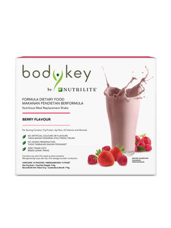 บอดี้คีย์ bodykey กลิ่นวานิลลา ผลิตภัณฑ์เสริมอาหารช่วยเติมเต็มช่องว่างของสารอาหารที่อาจขาดหายไปในช่วงลดน้ำหนัก