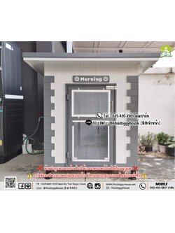 บ้านหมา บ้านแมว 𝐓𝐡𝐚𝐢 𝐝𝐨𝐠𝐠𝐲 𝐡𝐨𝐮𝐬𝗲