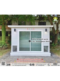 บ้านหมา บ้านแมว 𝐓𝐡𝐚𝐢 𝐝𝐨𝐠𝐠𝐲 𝐡𝐨𝐮𝐬𝐞 𝑴𝑶𝑫𝑬𝑹𝑵
