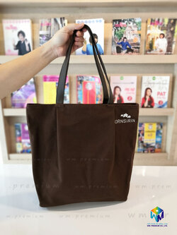 กระเป๋าช้อปปิ้ง ผ้าแคนวาส