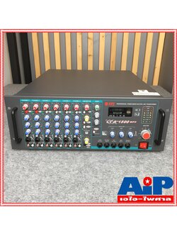 NPE LTA-1500 MP3 POWERMIXER+LINE+USB เครื่องขยายเสียง พาวเวอร์มิกเซอร์เสียงตามสาย 1500 วัตต์ MP3 USB LTA1500 LTA 1500 เอไอ-ไพศาล