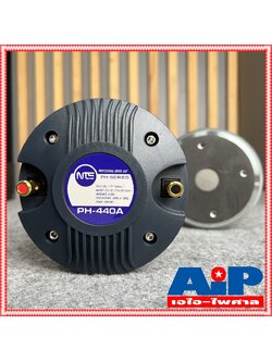 1ดอก NTS PH440A ไดร์เวอร์เสียงแหลม BOLT แบบแป้น ลำโพงเสียงแหลม ลำโพงแหลม PH 440A เสียงแหลม PH 440 A วอยซ์44mm เอไอ-ไพศาล