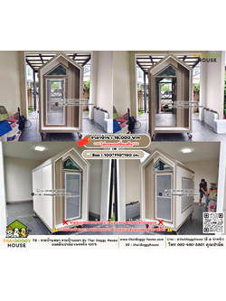 บ้านหมา บ้านแมว 𝐓𝐡𝐚𝐢 𝐝𝐨𝐠𝐠𝐲 𝐡𝐨𝐮𝐬𝗲