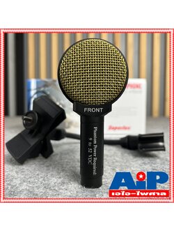 SUPERLUX PRA638 ไมค์ตู้กีตาร์ CONDENCER ไมค์เครื่องดนตรี PRA 638 ไมค์จ่อ ตู้กีต้าร์ PRA-638 instrument microphone