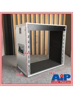 COMPACT EL-10 RACK สีเงิน เปลือยหน้า-หลัง (ไม่มีฝาปิด) ลึก11นิ้ว EL10 EL 10 แร็คเครื่องเสียง กล่องเก็บเครื่องเสียง คอมแพ็ค ตู้แร็ค