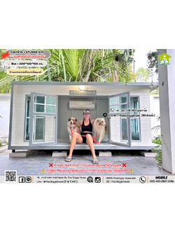 บ้านหมา บ้านแมว 𝐓𝐡𝐚𝐢 𝐝𝐨𝐠𝐠𝐲 𝐡𝐨𝐮𝐬𝗲