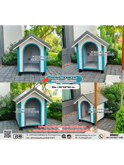 บ้านหมา บ้านแมว 𝐓𝐡𝐚𝐢 𝐝𝐨𝐠𝐠𝐲 𝐡𝐨𝐮𝐬𝗲