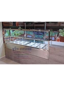 เคาน์เตอร์ อุ่น ข้าวแกง/อาหาร 16 ถาด ( ถาด 32 ซม. )