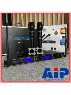 ความถี่ใหม่ กสทช PROEUROTECH PRO111 ไมค์ลอยมือถือคู่UHF มีกระเป๋า ไมค์ลอยคู่ ไมค์คาราโอเกะ PRO EUROTECH PRO 111 แถม อุปกรณ์ย้ายเสา กระเป๋าเก็บไมค์ PRO-111 โปรยูโรเทค ยูโรเทค เอไอ-ไพศาล