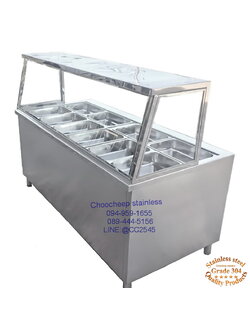 เคาน์เตอร์ อุ่น ข้าวแกง/อาหาร 10 ถาด ( ถาด 40 ซม. )