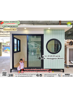 บ้านหมา บ้านแมว 𝐓𝐡𝐚𝐢 𝐝𝐨𝐠𝐠𝐲 𝐡𝐨𝐮𝐬𝗲