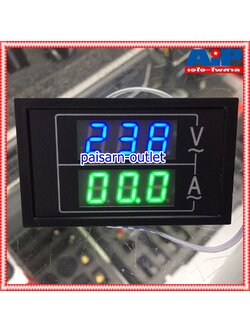 METER AC DIGITALโวลท์/แอมป์ DVM-3 มิเตอร์ มิเตอร์ดิจิตอล มิเตอร์วัดไฟAC มิเตอร์โวลท์/แอมป์ DVM 3 DVM3 เอไอ-ไพศาล