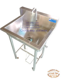 อ่างล้างมือ-แบบเท้าเหยียบ(ยกเลิกการผลิต2023)