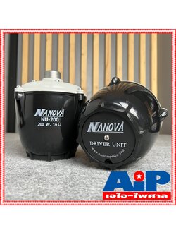 1ดอก NANOVA NU-200W ยูนิตฮอร์น 200W ก้นฮอร์น NU200W ยูนิต ฮอร์น ลำโพงฮอร์น NU 200 W driver unit NU200 200วัตต์ นาโนว่า สั่งหลายตัวกดสั่งในคำสั่งซื้อเดียวได้
