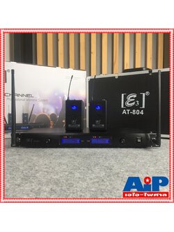 ความถี่ใหม่ กสทช E3 AT-804 ไมค์ลอยหนีบ+คาดคู่ UHF ไมค์ลอย ไมค์ลอยแบบหนีบ AT804 AT 804 ไมค์ลอยคาดคู่ เอไอ-ไพศาล