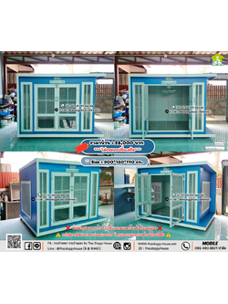 บ้านหมา บ้านแมว 𝐓𝐡𝐚𝐢 𝐝𝐨𝐠𝐠𝐲 𝐡𝐨𝐮𝐬𝗲