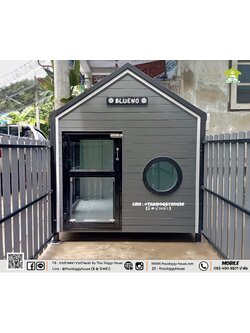 🏡🤎 " 𝑴𝒖𝒋𝒊 𝑺𝒕𝒚𝒍𝒆 " 🤎🏡 🍃 บ้านหมา บ้านแมว #รองรับการติดแอร์