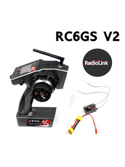 วิทยุ RC6GS V2 2.4G 6ช่อง + รีซีฟ ใช้ได้ไกล 400เมตร