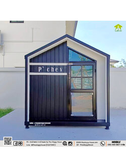 𝗠𝗜𝗡𝗜𝗠𝗔𝗟 𝗦𝗧𝗬𝗟𝗘 บ้านหมา บ้านแมว " 𝐓𝐇𝐀𝐈 𝐃𝐎𝐆𝐆𝐘 𝐇𝐎USE