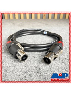 1.5เมตร เสริมเหล็ก สายลำโพง2x1.5 SPEAKON MITSUMI สีแดง สายลำโพง สายลำโพงสำเร็จรูป สายลำโพงSPEAKONหัวท้าย สายลำโพงสเปคคอน เอไอ-ไพศาล