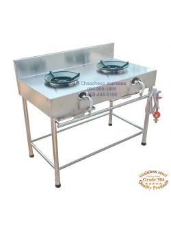 เตาแก๊ส สเตนเลส (หน้าเรียบ) มีขา