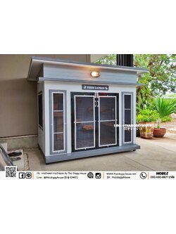 บ้านหมา บ้านแมว " 𝐌𝐨𝐝𝐞𝐫𝐧 𝐒𝐭𝐲𝐥𝐞 " หลังใหญ่ พร้อมตะแกรงเหล็ก มุ้งลวดทั้งหลัง