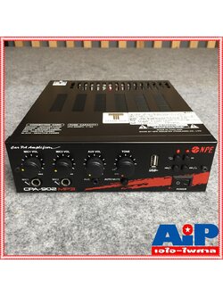 NPE CPA-902MP3 แอมป์ติดรถ แอมป์ AMP เครื่องเสียงติดรถ เครื่องเสียง แอมป์NPEติดรถ CPA902MP3 เครื่องขยายติดรถ เอไอ-ไพศาล