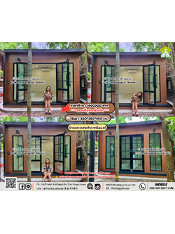 บ้านหมา บ้านแมว 𝐓𝐡𝐚𝐢 𝐝𝐨𝐠𝐠𝐲 𝐡𝐨𝐮𝐬𝗲