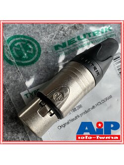 ตัวสีเงิน 1ตัว NEUTRIK ของแท้ NC-3FXX CANNON XLR ตัวเมีย NC3FXX แคนนอนตัวเมีย สำหรับเข้าหัว สายสัญญาณ NC 3 FXX เอไอ-ไพศาล