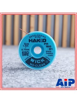HAKKO wick fr150-81 ลวดซับตะกั่ว 1.5x0.7mm. ชีลดูดตะกั่ว FR150-81 ลวดซับตะกั่ว0.7mm เอไอ-ไพศาล