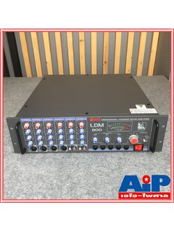 NPE LDM-800 POWERMIXER LINE เครื่องขยายเสียง 800 วัตต์ 4-16 โอห์ม มีลายน์แมทชิ่ง 70-100V แอมป์เสียงตามสาย LDM 800 LDM800 เอไอ-ไพศาล +++