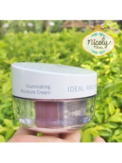ARTISTRY IDEAL RADIANCE Illuminating Moisture Cream (50ml) ครีมบำรุงผิวเนื้อเข้มข้นสำหรับกลางคืน